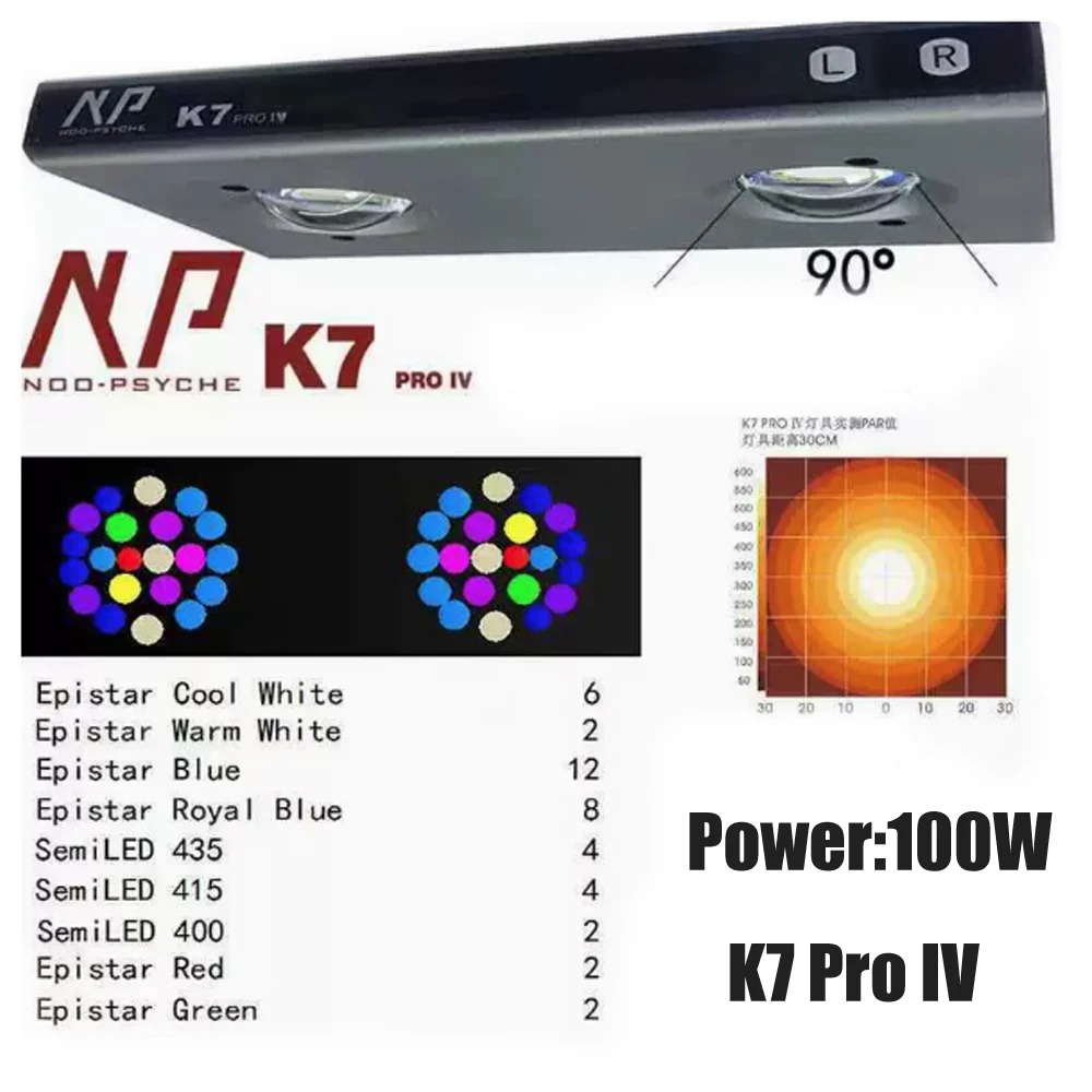 Saltwater Tank - ضوء حوض السمك LED من نوع