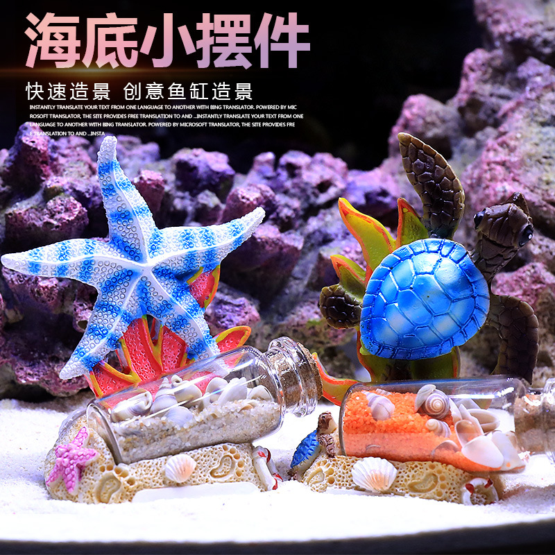 زينة حوض السمك على شكل سمكة مه - مراجعة Marine Aquarium Epoxy وسعره