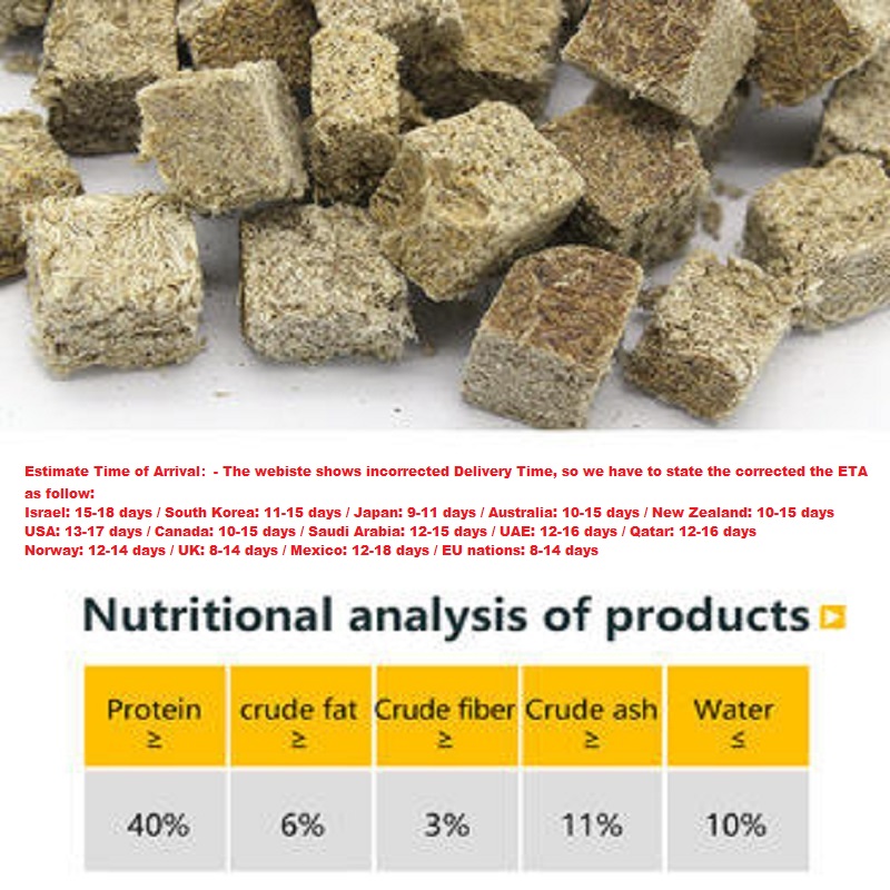تجميد طبيعي ديدان الدم المجففة - مراجعة Marine Aquarium Cube وسعره
