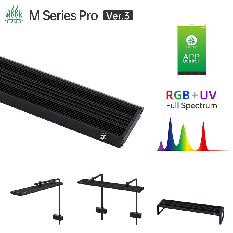 مصباح حوض السمك من سلسلة Week  - مراجعة Aquarium Marine Lights وسعره