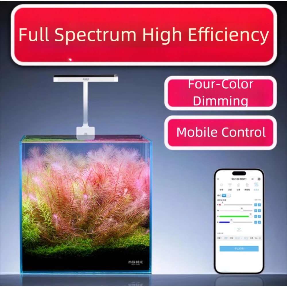 Netlea Aquatic Time Mini Aquar - مراجعة Aquarium Marine Lights وسعره