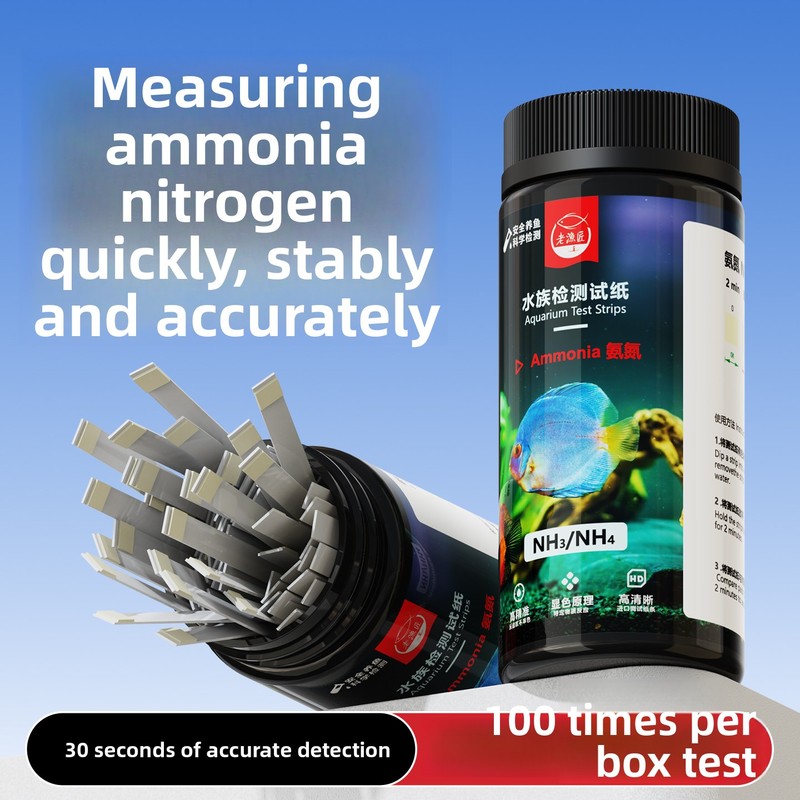 شرائح اختبار الأحواض المائية 8 - مراجعة Saltwater Tank وسعره